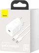 Сетевое зарядное устройство Baseus Super Si Quick Charger USB-C 25W White (TZCCSUP-L02) - изображение 8