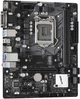 Материнская плата Asrock B460M-HDV, s-1200, mATX, 2xDDR4 - изображение 7