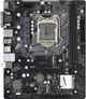 Материнская плата Asrock B460M-HDV, s-1200, mATX, 2xDDR4 - изображение 8
