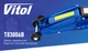 Домкрат подкатной Vitol T83006B 3 тонны 540мм 20кг с надставкой - изображение 2