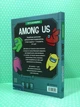 Among Us. Довідник. АртБукс - изображение 2