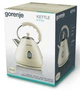 Електрочайник Gorenje 1.7л, пластик, бежевий - зображення 11