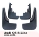 Бризковики Touye для Audi Q5 S-Line SQ5 2008-2016 - зображення 2