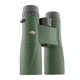 Бинокль Kowa SV II 10x50 WP - изображение 6