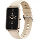Смарт-годинник Globex Smart Watch Fit (Gold) - изображение 2