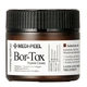 Ліфтинг крем з пептидним комплексом Medi-Peel Bor-Tox Peptide Cream 50 ml (35701422К31) - зображення 1