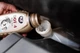 Жидкость тормозная K2 TURBO DOT 4 BRAKE FLUID 0.25 л T124 (K20068) - изображение 3