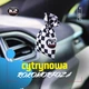 Ароматизатор K2 Vinci Roko Race Лимон 25 г (v825r) (K20329) - зображення 2