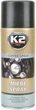 Мастило мідне високотемпературне K2 PRO COPPER SPRAY аерозоль 400 мл (W122) (K20296) - зображення 1