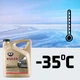 Антифриз K2 Kuler Long Life -35 °C 5 л Красный (T205C) (K20262) - изображение 4