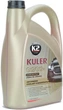 Антифриз концентрат K2 Kuler Long Life 5 л Красный (T215C) (K20266) - изображение 2