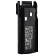 Аккумуляторная батарея Baofeng для UV-82 Li, BL8 2800mAh (BL-8) - изображение 1
