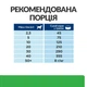 Сухий корм Hill's Prescription Diet r/d для собак для зниження ваги з куркою 1.5 кг - зображення 8