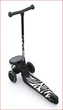 Дитячий самокат Scoot & Ride Highwaykick 2 Lifestyle Zebra 4897033965231 - зображення 4