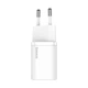 Сетевое зарядное устройство Baseus Super Si Quick Charger 1C на 25W with cable (TZCCSUP-L02) White - изображение 3