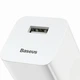 Сетевое зарядное устройство Baseus Charging QC 2.4 A USB Type-A (CCALL-BX02) White - изображение 2