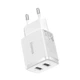 Сетевое зарядное устройство Baseus Compact Charger 2U на 10.5W (CCXJ010202) White - изображение 5