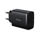 Сетевое зарядное устройство Baseus Compact Charger 3U на 17W (CCXJ020101) Black - изображение 1