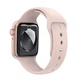 Смарт часы T900 Pro Max Smart Watch 7серия Умные часы с сенсорным экраном, голосовой связью Розовый - изображение 3