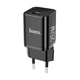 Мережевий зарядний пристрій HOCO Rigorous N19 | Type-C, 25W, 3A, QC/PD | адаптер із швидкою зарядкою Black - зображення 1