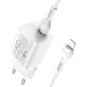 Мережевий зарядний пристрій HOCO Rigorous N19 | Type-C, 25W, 3A, QC/PD | адаптер із швидкою зарядкою та кабелем Type-C на Lightning 1м. White - зображення 4