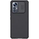 Захисний чохол NILLKIN CamShield Pro для Xiaomi 12 Lite - Black - зображення 1