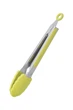 Щипцы кухонные Ringel Main 27 см (RG-5103/5) - изображение 1