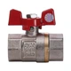Кран кульовий прямий PROFESSIONAL 3/4" з внутрішнім різьбленням КБ PN40 QP151 - зображення 1