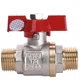 Кран шаровый прямой Solomon 1/2" с наружной резьбой КБ PN40 B1420 - изображение 2