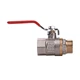 Кран шаровый прямой PROFESSIONAL 3/4" с наружной-внутренней резьбой КР PN40 QP152 - изображение 2