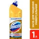 Средство для чистки унитаза Domestos Ультра Блеск 1 л (8714100707876) - изображение 4