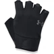 Рукавички для фітнесу Under Armour M´S TRAINING GLOVES, XL (50) (11623558) - зображення 1
