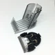 Оригинальный набор (Нож + насадка-гребень) на машинку для стрижки Philips QC5115/15, QC5120/15, QC5125/15, QC5130/15 - изображение 1