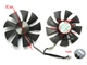 Вентилятор Apistek для відеокарти Zotac GA91S2H (GFY09010E12SPA) комплект 2 шт (№167.1) - зображення 3