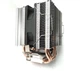 Кулер для процесора Cold State Extreme 400 90 мм 3-pin (№250) - зображення 3