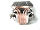 Кулер для процесора Cold State Extreme 400 90 мм 3-pin (№250) - зображення 4