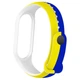 Ремінець Armorstandart New Style для Xiaomi Mi Band 7/6/5 Blue-Yellow (ARM61907) - изображение 2