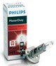 Галогенова лампа PHILIPS 13258MDC1 H1 70W 24V P14,5 MasterDuty - зображення 2