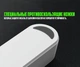 Сетевой фильтр-удлинитель Ldnio SE4432 (4 розетки, 4USB, 2м, 2500W, евро вилка, 3.4A, Сечение 3х0,75мм) - Белый - изображение 6