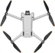 Квадрокоптер DJI Mini 3 Pro with RC Remote (CP.MA.00000492.02) - изображение 15