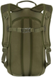 Рюкзак тактичний Eagle 1 Backpack 20L TT192-OG Olive Green (929626) - зображення 4