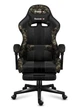 Компьютерное геймерское кресло HUZARO Force 4.7 Camo ткань - изображение 13