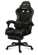 Компьютерное геймерское кресло HUZARO Force 4.7 Camo ткань - изображение 10