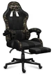 Компьютерное геймерское кресло HUZARO Force 4.7 Camo ткань - изображение 3
