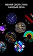 Смарт-годинник Smart Watch MТ12 Plus тонометр, пульсометр, оксиметр, крокомір, підключення Bluetooth-гарнітури, вбудована пам'ять 8 ГБ, чорний, унісекс (001438677). - зображення 2