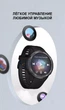Смарт-годинник Smart Watch MТ12 Plus тонометр, пульсометр, оксиметр, крокомір, підключення Bluetooth-гарнітури, вбудована пам'ять 8 ГБ, чорний, унісекс (001438677). - зображення 4