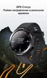 Смарт-годинник Smart Watch MТ12 Plus тонометр, пульсометр, оксиметр, крокомір, підключення Bluetooth-гарнітури, вбудована пам'ять 8 ГБ, чорний, унісекс (001438677). - зображення 5
