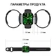 Смарт-годинник Smart Watch Series 7 M37MAX додаток Fun Do, голосовий асистент Siri, тонометр, оксиметр, пульсометр, режим спорт, крокомір, голосовий виклик, золото, для жінок (001438678). - зображення 6