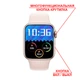 Смарт-годинник Smart Watch Series 7 M37MAX додаток Fun Do, голосовий асистент Siri, тонометр, оксиметр, пульсометр, режим спорт, крокомір, голосовий виклик, золото, для жінок (001438678). - зображення 1