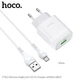 Зарядний пристрій Hoco C72Q 1USB 3A + Micro USB Cable White - зображення 1